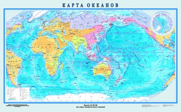 Карта океанов