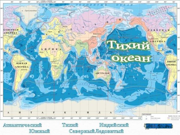 Мировой океан на Катре