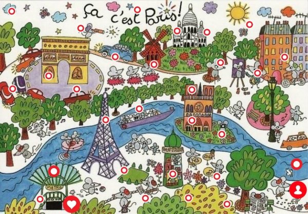 Рисунки карта парижа (45 фото)
