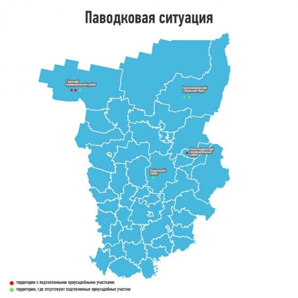 Карта Пермского края с районами