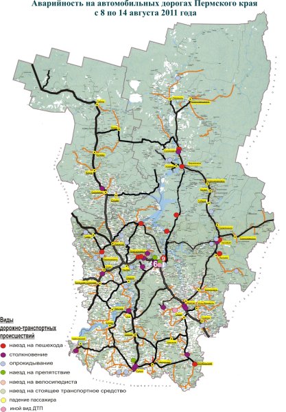 Карта Пермского края с городами