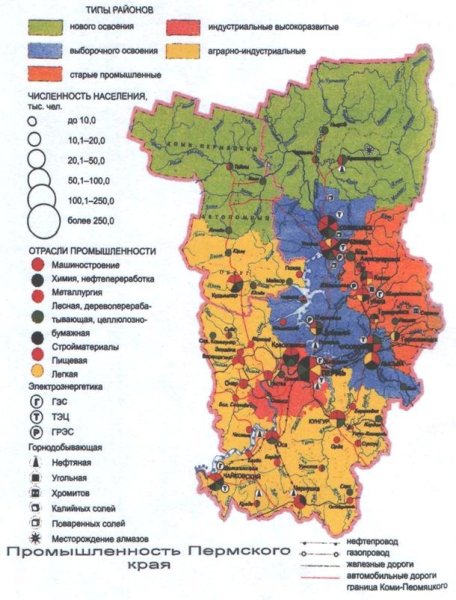 Карта Пермского края подробная