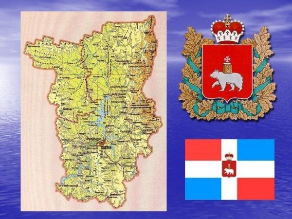 Контурная карта Пермского края
