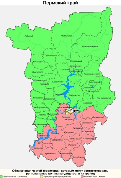 Климатическая карта Пермского края