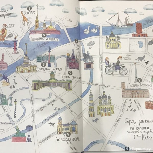 Карта СПБ для детей
