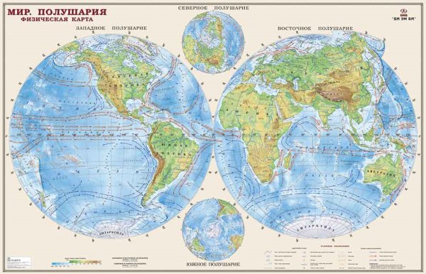 Рисунки карта полушарий (46 фото)