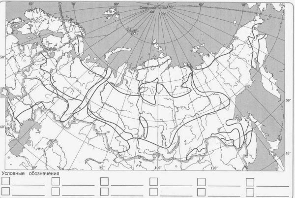 Контурная карта природные зоны Росси