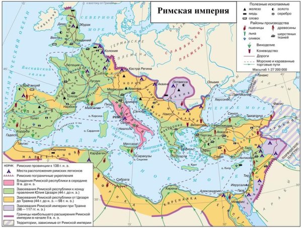 Римская Империя 3 век н э карта