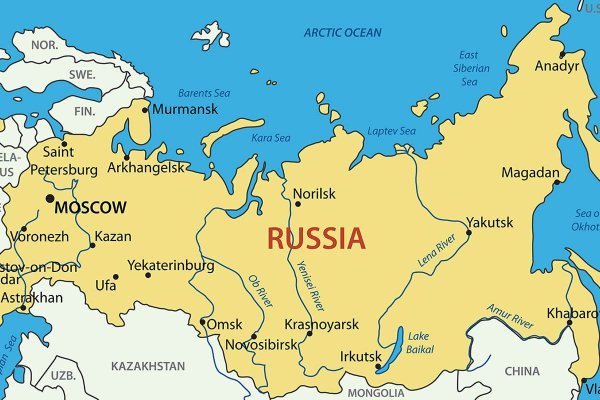 Карта России на англ яз