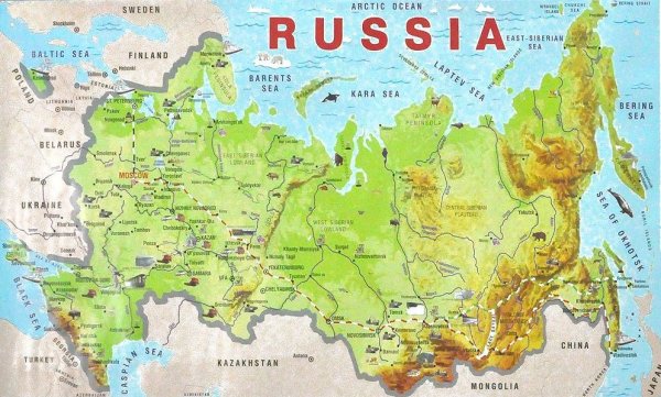 Карта России наанглизком