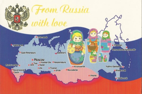 Сувениры России по городам