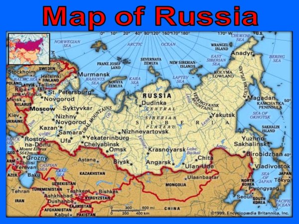 Карта РФ на английском