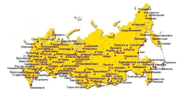 Карта городов России с городами