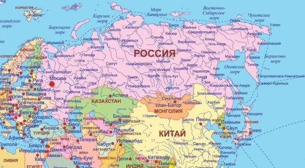 Россия наша Родина карта России