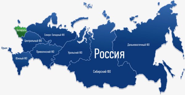 Карта России вектор