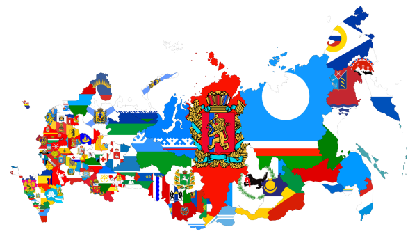 Многонациональная Россия