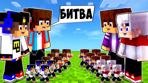 Евген бро и компот