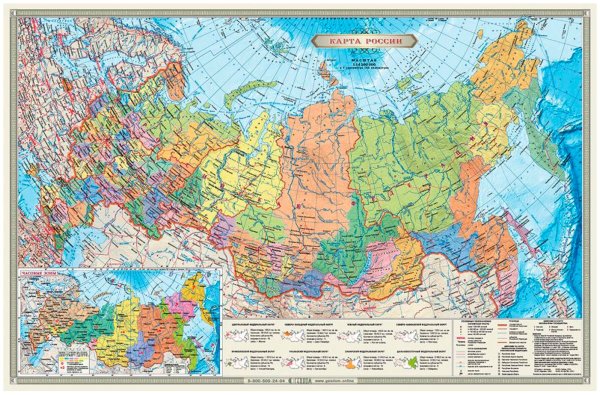 Политико-административная карта России 2021