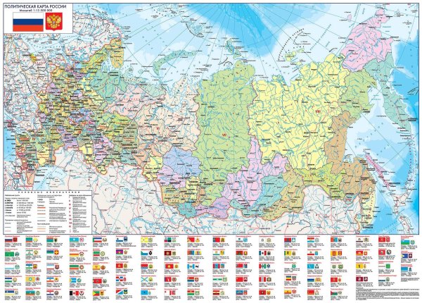 Политическая карта России политическая карта России