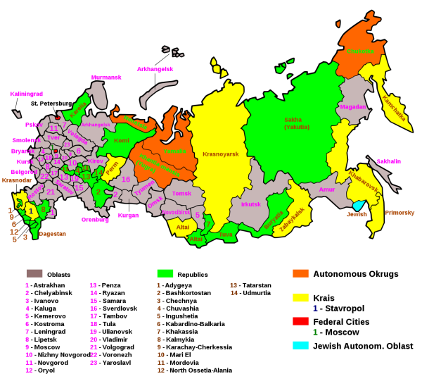Карта регионов России с областями и республиками