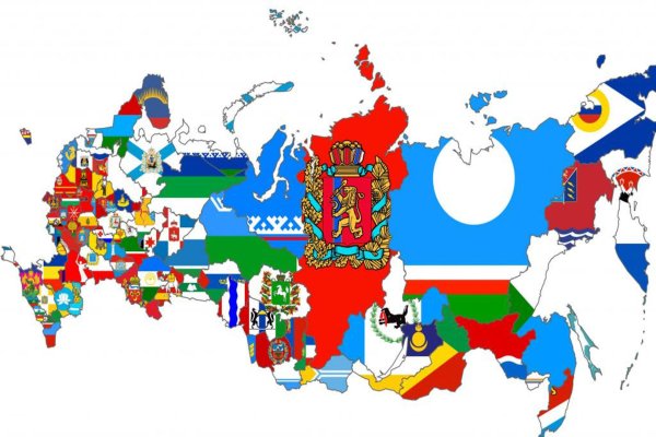 Карта субъектов РФ С флагами