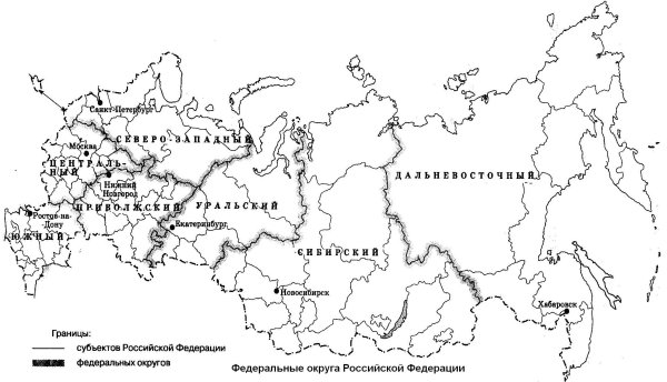 Контурная карта России с указанием городов