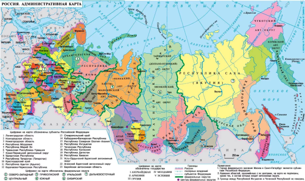 Административная территориальная карта России