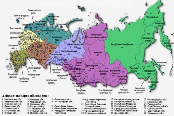 47 области россии