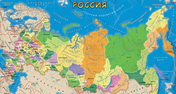 Рисунки карта россии с регионами и областями (47 фото)