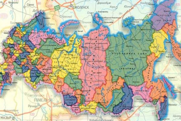 Подробный атлас России с городами