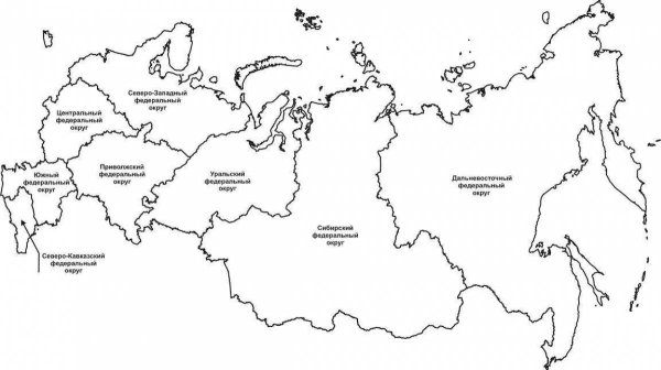 Контурная карта федеральных округов России
