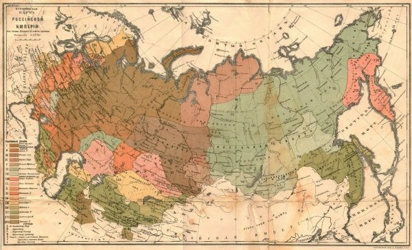 Российская Империя карта 1850