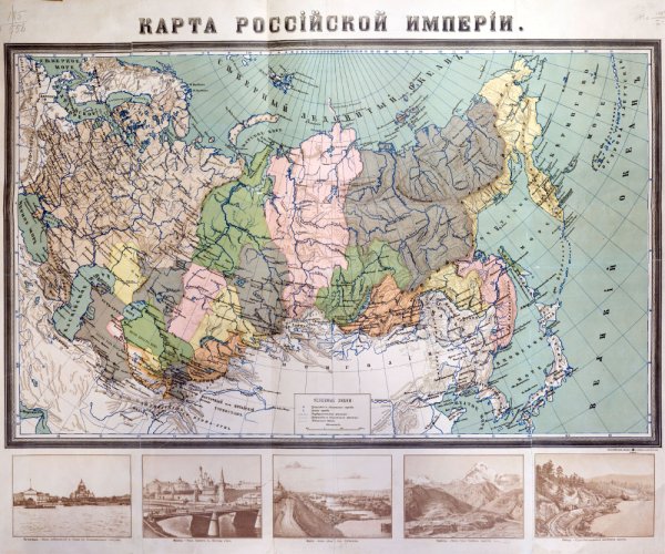 Карта Российской империи до 1905 года