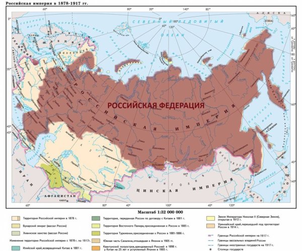 Границы Российской империи до 1917 на карте