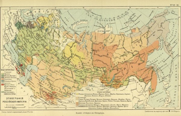 Территория Российской империи до 1917 года на карте