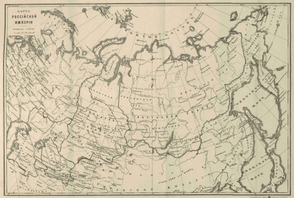 Карта Российской империи 1910г