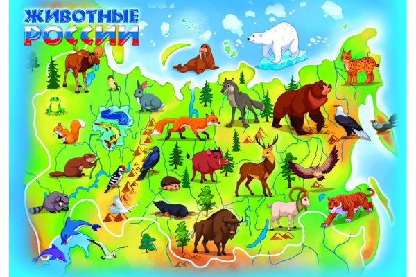 Карта животных России для детей