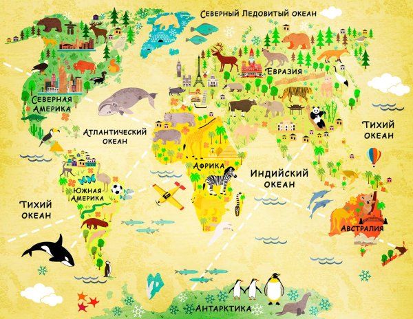 Карта мира где обитают животные