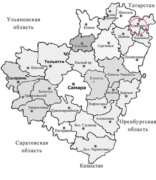 Карта районов Самарской обл
