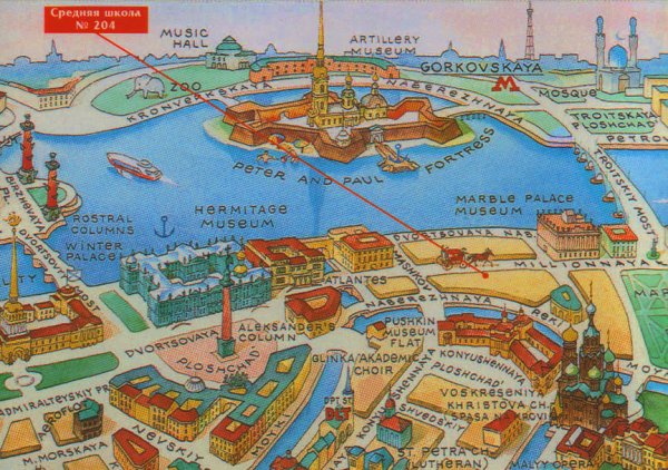 Санкт-Петербург. Центр. Карта.