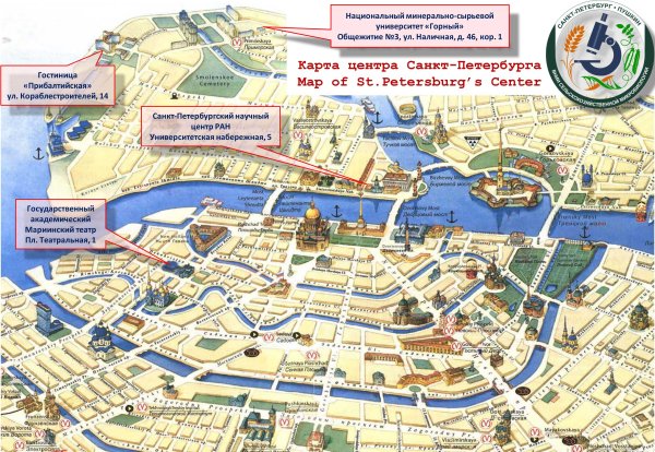 Рисунки карта санкт петербург (44 фото)