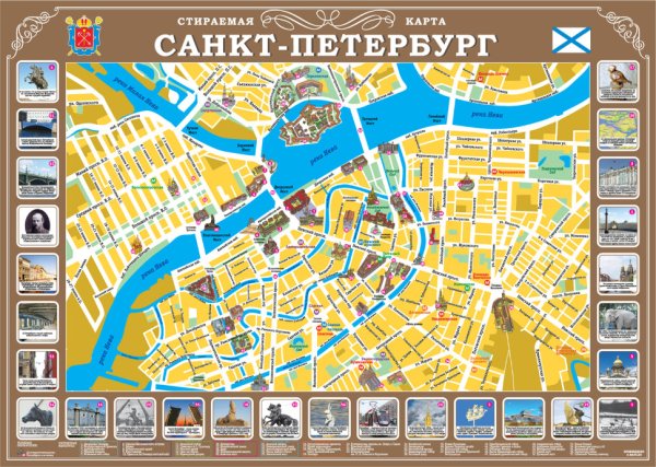 Карта Петербурга с достопримечательностями