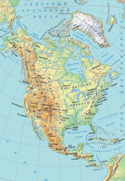 Северная Америка на карте физическая карта