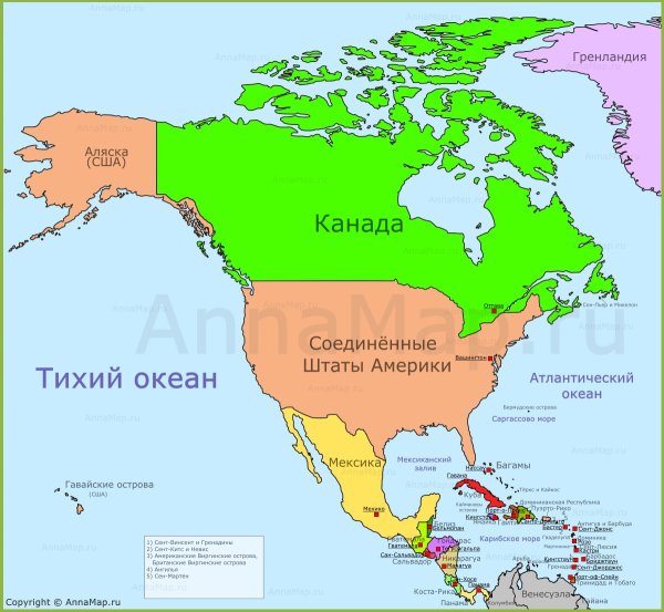 Карта Северной Америки политическая карта