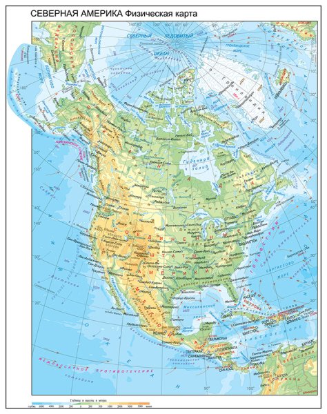 Физическая карта Северной Америки крупным планом