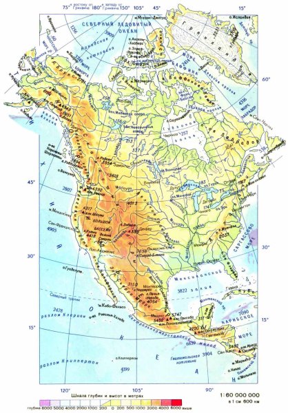 Физическая карта Северной Америки в хорошем качестве
