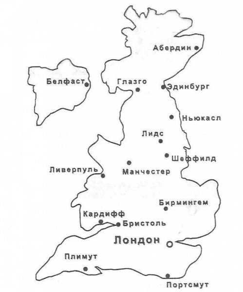 Контурная карта Великобритании с городами