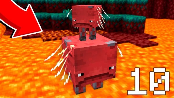 Minecraft лавомерка