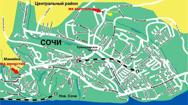 Карта Сочи Центральный район с улицами и домами