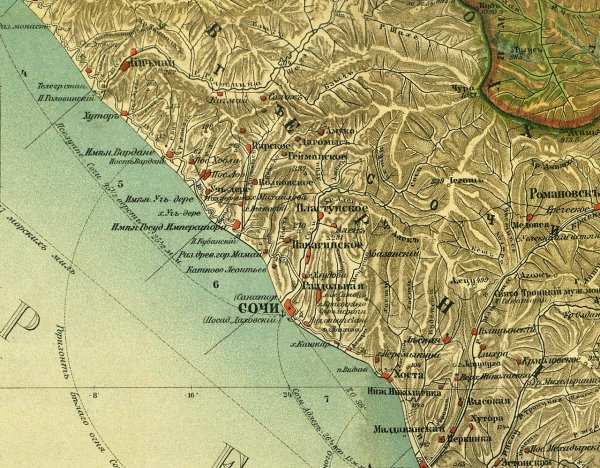 Черноморская Губерния в 1900-1916